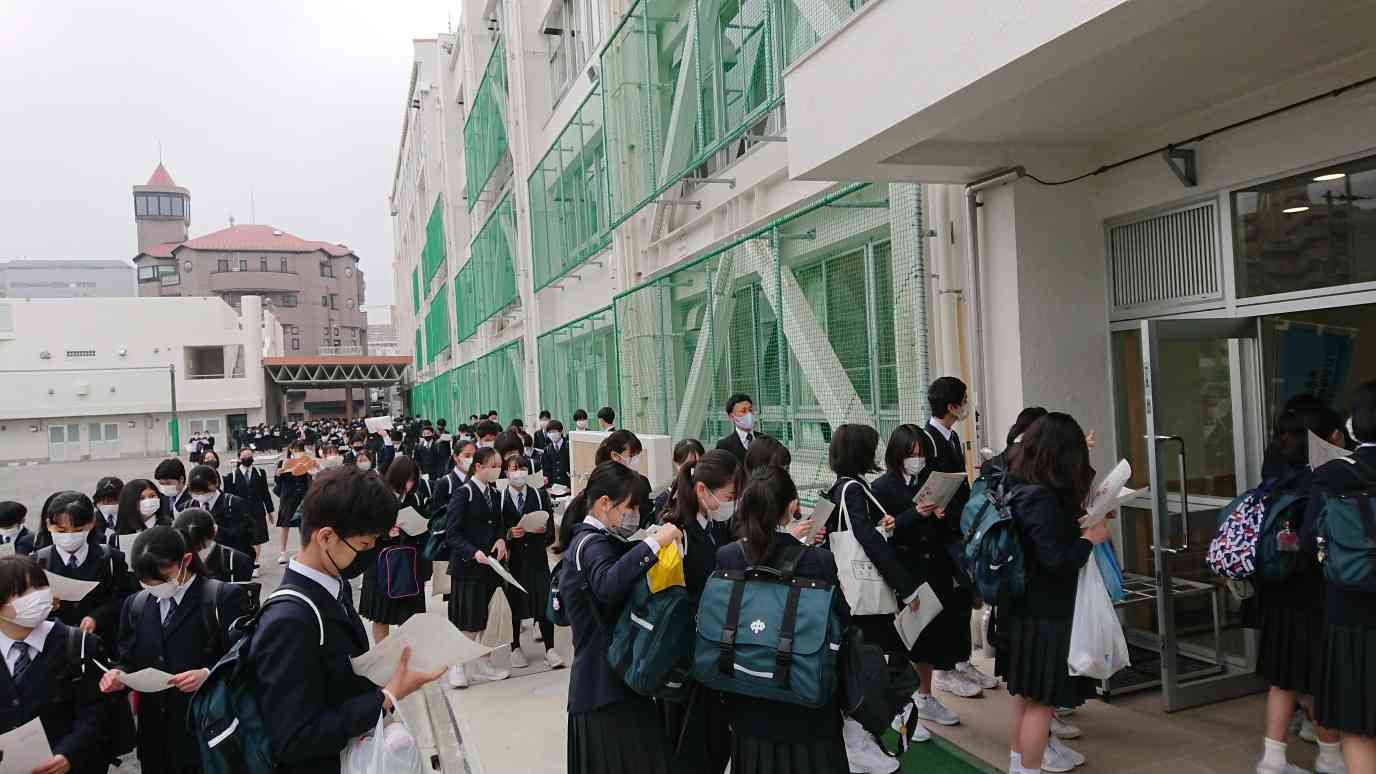 日記ページ - 江東区立深川第四中学校