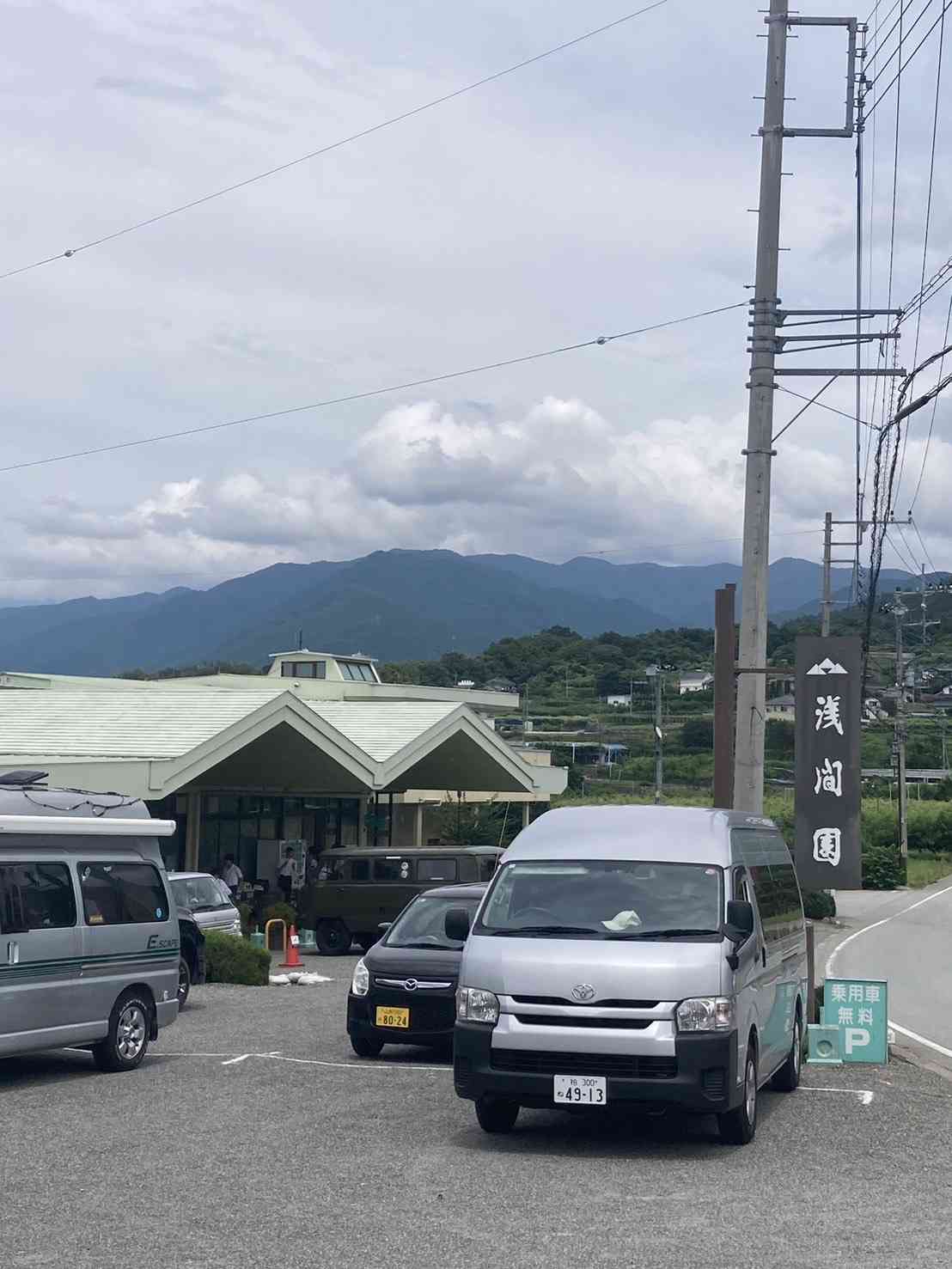 日記ページ - 江東区立深川第四中学校