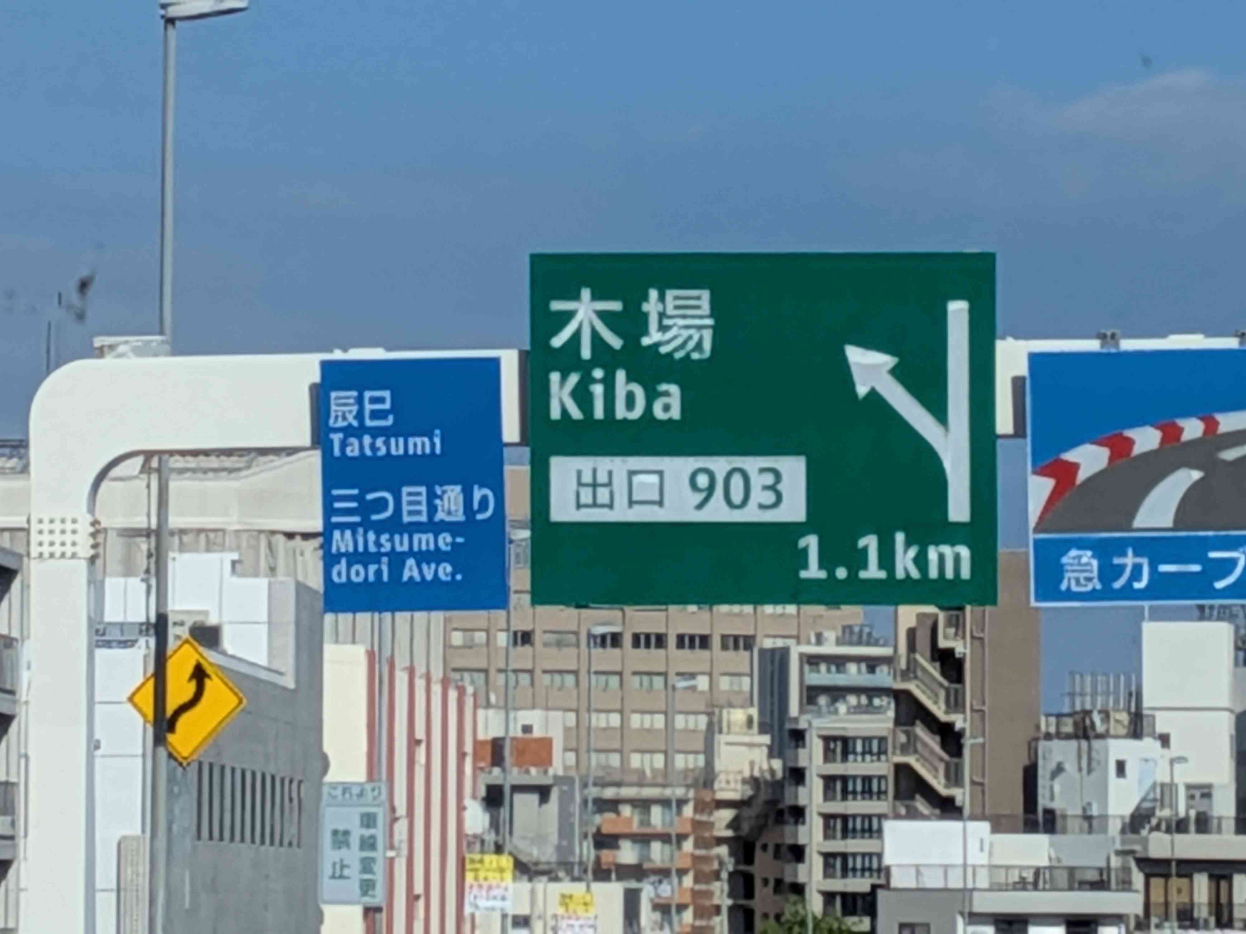 PXL_20260710_071604736